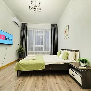 50 Gagarin Park Алматы